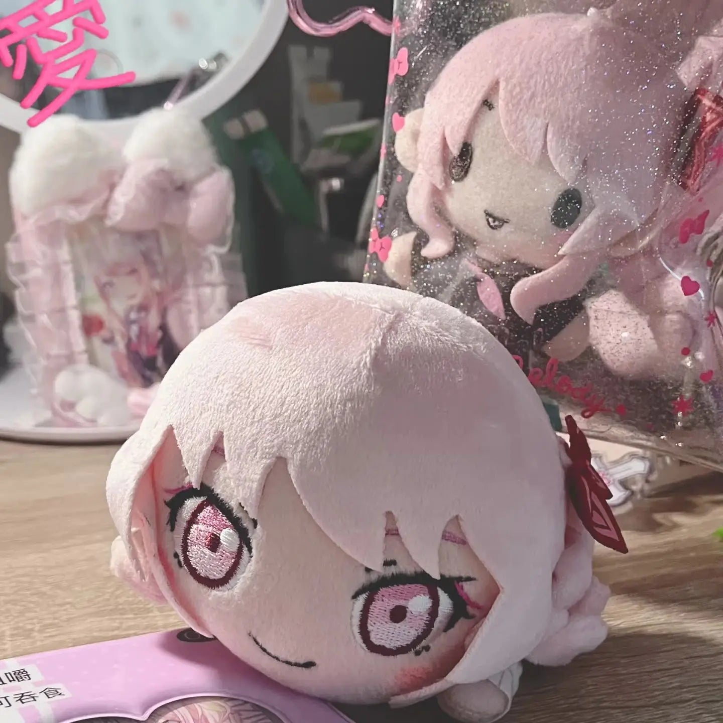 15cm PJSK Kawaii Plush Toys Doll Akiyama Mizuki Project Sekai Yoisaki Kanade Cute Stuffed Plushie Pendant Birthday Gifts