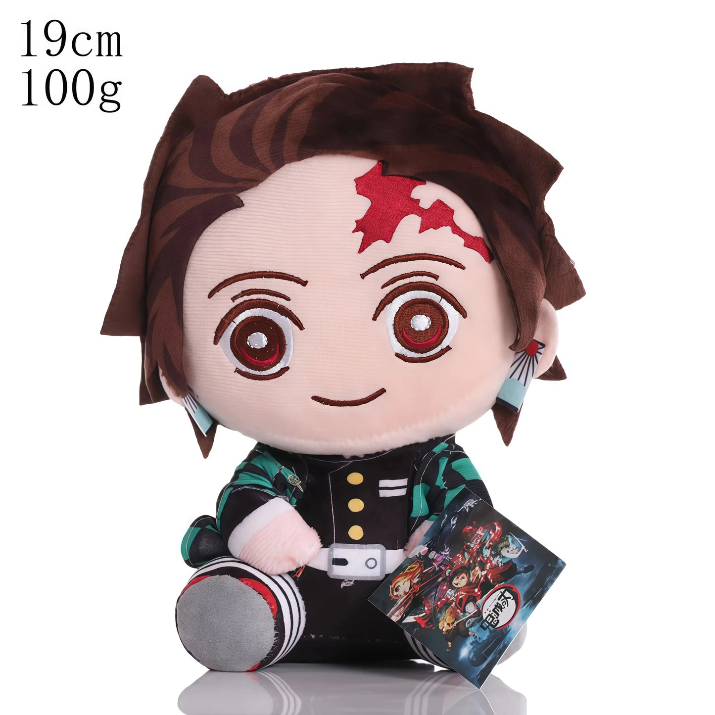 15-25cm Demon Slayer Dragon Ball Cartoon Plush Toy Goku Kamado Nezuko Vegeta Stuffed Pendant keychain Birthday present for child