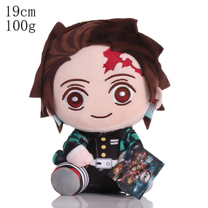 15-25cm Demon Slayer Dragon Ball Cartoon Plush Toy Goku Kamado Nezuko Vegeta Stuffed Pendant keychain Birthday present for child