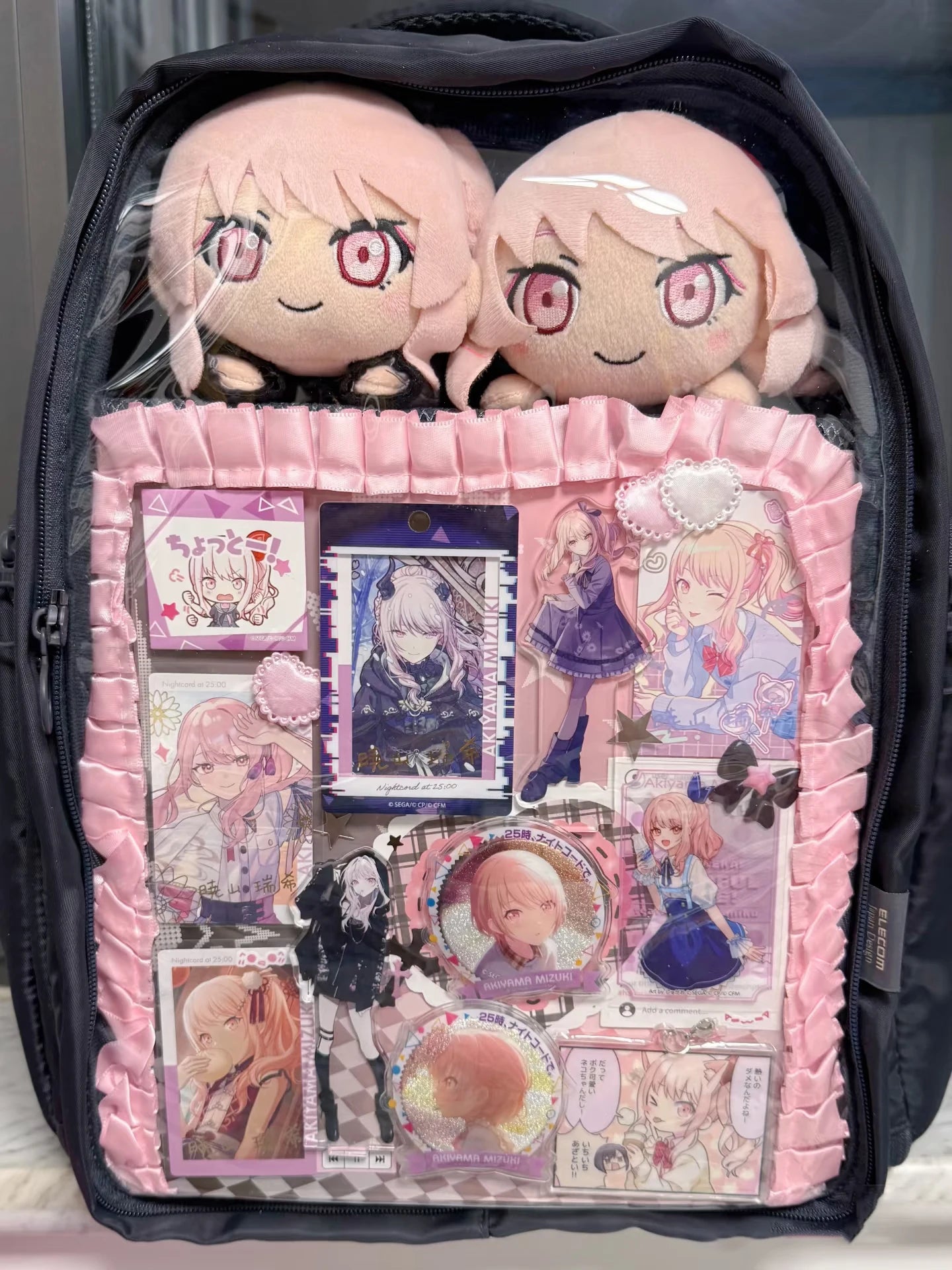 15cm PJSK Kawaii Plush Toys Doll Akiyama Mizuki Project Sekai Yoisaki Kanade Cute Stuffed Plushie Pendant Birthday Gifts